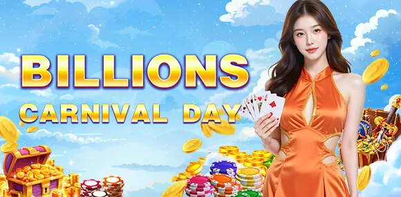 Daily Reload Bonus winph org ph